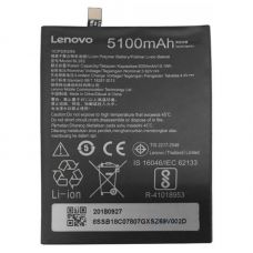 Аккумулятор Original Lenovo BL-262 (Vibe P2) (70%-100%)