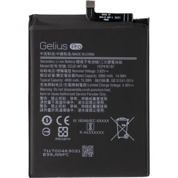 Аккумулятор Gelius Pro Samsung A107 (A10s)/A215 (A21) (SCUD-WT-N6) (12 мес)