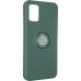 Gelius Ring Holder Case для Samsung A025 (A02S) Dark Green