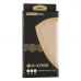G-Case Ranger Series for Samsung A022 (A02) Gold