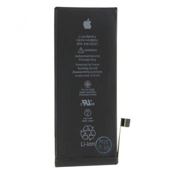 Аккумулятор Original iPhone 8