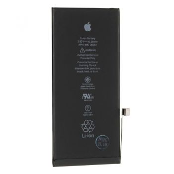Аккумулятор Original iPhone 8 Plus