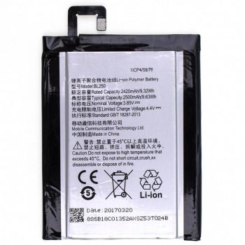 Аккумулятор Original Lenovo BL-250 (Vibe S1) (70%-100%)