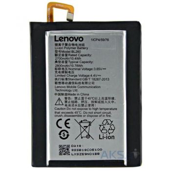 Аккумулятор Original Lenovo BL-260 (Vibe S1 Lite) (70%-100%)