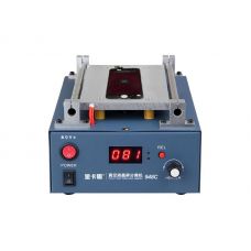 Сепаратор вакуумный для замены стекол Kaisi KS-948c "7"