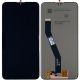 Дисплей для Xiaomi Redmi 8/8a + touchscreen Black (OEM)