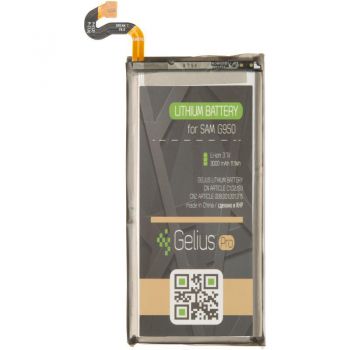 Акумулятор Gelius Pro Samsung G950 (S8) (EB-BG950ABE)