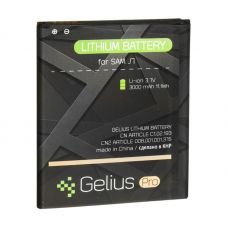 Аккумулятор Gelius Pro Samsung J700 (J7) (EB-BJ700BBC) (12 мес)