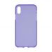 Original Silicon Case Samsung A315 (A31) Violet