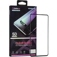 Захисне скло Gelius Pro 5D Full Cover Glass for Samsung G780 (S20 FE)