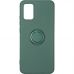 Gelius Ring Holder Case для Samsung A025 (A02S) Dark Green
