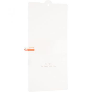 Защитная гидрогелевая пленка Gelius Nano Shield Samsung N985 (Note 20 Ultra)