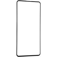 Защитное стекло Gelius Pro 5D Full Cover Glass for Samsung G780 (S20 FE)