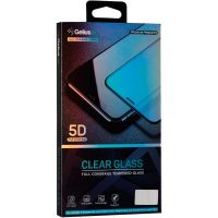 Защитное стекло Gelius Pro 5D Full Cover Glass for Samsung G996 (S21 Plus)