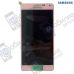 Дисплей Samsung A5 2015 SM-A500 арт. GH97-16679E екран оригінал Super AMOLED Pink