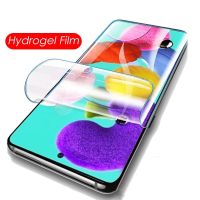 Захисна плівка для Samsung A51 гідрогелева