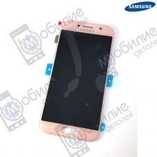 Дисплей Samsung A5 2017 SM-A520* арт. GH97-19733D экран оригинал Super AMOLED Pink
