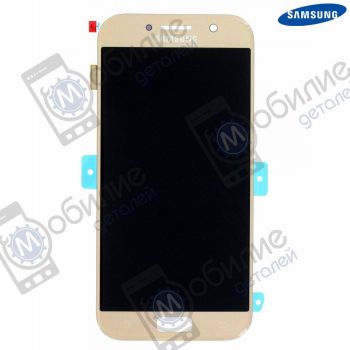 Дисплей Samsung A5 2017 SM-A520* арт. GH97-19733B экран оригинал Super AMOLED Gold