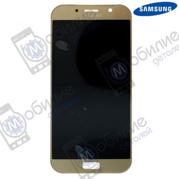 Дисплей Samsung A7 2017 (модуль экран + тачскрин) A720 Gold, GH97-19723B