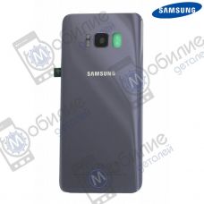 Кришка задня Samsung S8 Orchid Gray, GH82-13981C, сум.: G950