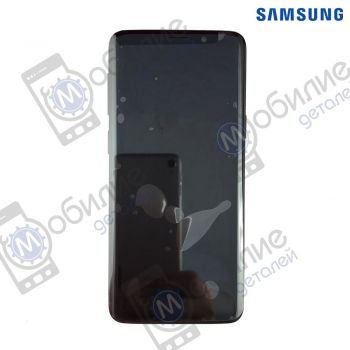 Дисплей Samsung S9 SM-G960* арт. GH97-21696A экран оригинал Super AMOLED Black