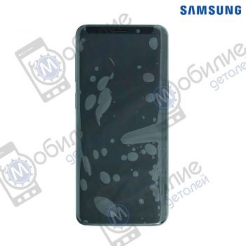 Дисплей Samsung S9 SM-G960* арт. GH97-21696C экран оригинал Super AMOLED Gray