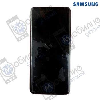 Дисплей Samsung S9 SM-G960 арт. GH97-21696B екран оригінал Super AMOLED Purple