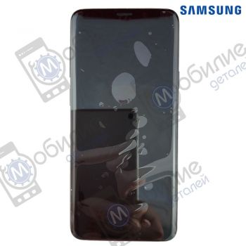 Дисплей Samsung S9+ Plus SM-G965 арт. GH97-21691C екран оригінал Super AMOLED Gray