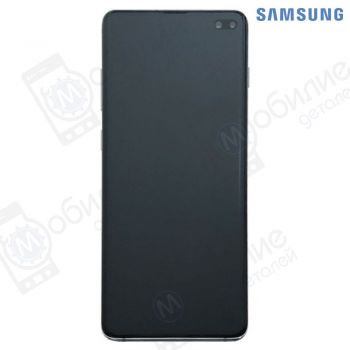 Дисплей Samsung S10+ Plus SM-G975* арт. GH82-18849B экран оригинал Super AMOLED White
