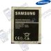 Батарея акумуляторна Samsung J1 Duos 2015, GH43-04527A, сум.: J110