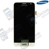Дисплей Samsung J3 2016 SM-J320* арт. GH97-18414A экран оригинал Super AMOLED White