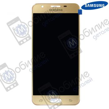 Дисплей Samsung J5 Prime SM-G570 арт. GH96-10324A, GH96-11672A екран оригінал PLS TFT Gold
