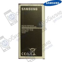 Батарея аккумуляторная Samsung J7 2016, GH43-04599A, совм.: J710