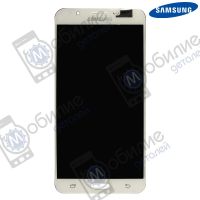Дисплей Samsung J7 2016 SM-J710 арт. GH97-18855C екран оригінал Super AMOLED White