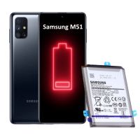 Замена аккумулятора (батареи) Samsung M51 SM-M515*