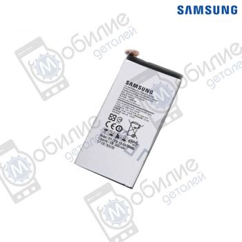 Акумуляторна батарея Samsung A7 2015, GH43-04340A, сум.: A700
