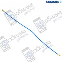 Антенна коаксиальный кабель 89 мм Samsung S7, GH39-01854A, совм.: G930