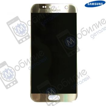 Дисплей Samsung S7 SM-G930* арт. GH97-18523B экран оригинал Super AMOLED Silver