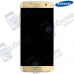 Дисплей Samsung S7 Edge SM-G935* арт. GH97-18533C экран оригинал Super AMOLED Gold