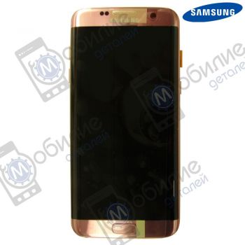 Дисплей Samsung S7 Edge SM-G935 арт. GH97-18533E екран оригінал Super AMOLED Gold