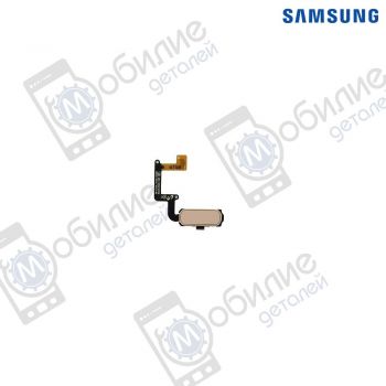 Кнопка Home Samsung A3 2017/A5 2017/A7 2017 Pink, GH96-10448D, совм.: A320, A520, A720