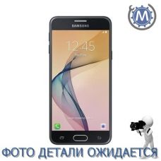 Кнопка Home Samsung J5 Prime 2016 Black, GH96-10281C, совм.: G570