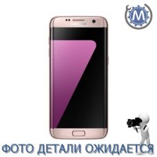 Крышка/панель задняя Samsung S7 Edge Pink, GH82-11510E, совм.: G935