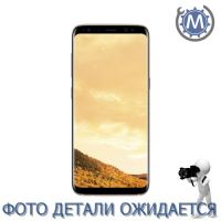 Кришка/панель задня Samsung S8 Gold, GH82-13981F, сум.: G950