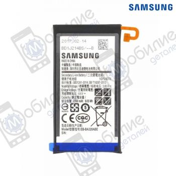 Акумуляторна батарея Samsung A3 2017, GH43-04677A, сум.: A320
