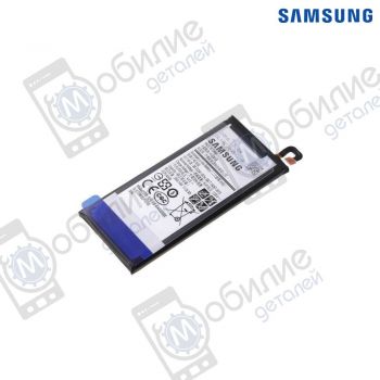 Акумуляторна батарея Samsung A5 2017, GH43-04680A, сум.: A520