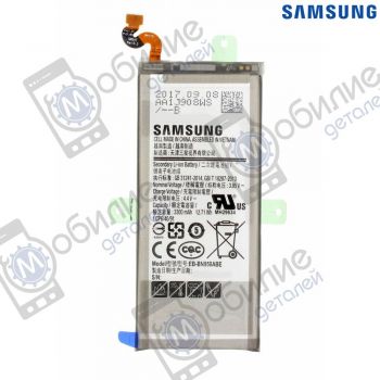 Аккумуляторая батарея Samsung Note 8, GH82-15090A, совм.: N950