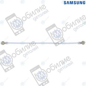 Антенна GSM коаксиальный кабель 47,6 мм Samsung S9, GH39-01957A, совм.: G960