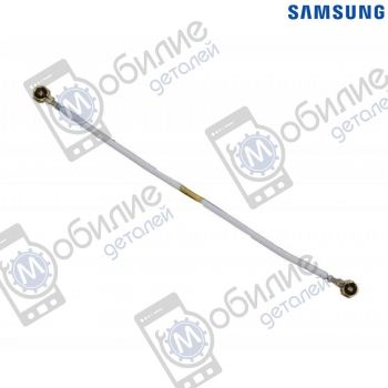 Антена коаксіальний кабель 45,2 мм Samsung Note 8, GH39-01941A, сум.: N950