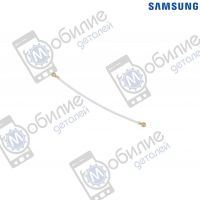 Антенна коаксиальный кабель 50 мм Samsung S8, GH39-01903A, совм.: G950